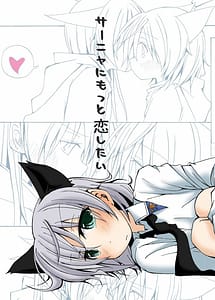 Read I Want to Love Sanya More with English Translation