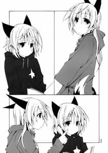 Page 3: 002.jpg | I Want to Love Sanya More | View Page!