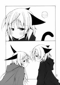 Page 7: 006.jpg | I Want to Love Sanya More | View Page!