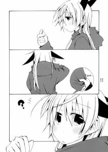 Page 11: 010.jpg | I Want to Love Sanya More | View Page!