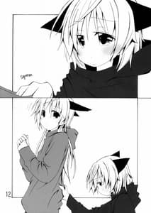 Page 12: 011.jpg | I Want to Love Sanya More | View Page!