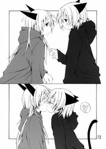 Page 13: 012.jpg | I Want to Love Sanya More | View Page!