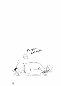 Page 16: 015.jpg | I Want to Love Sanya More | View Page!