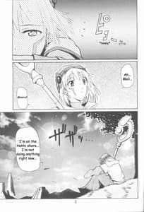 Page 2: 001.jpg | I Yume | View Page!
