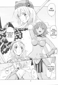 Page 4: 003.jpg | I Yume | View Page!