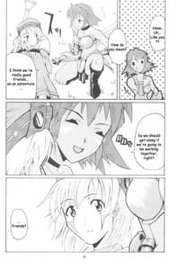 Page 5: 004.jpg | I Yume | View Page!