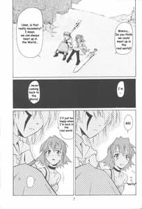 Page 6: 005.jpg | I Yume | View Page!