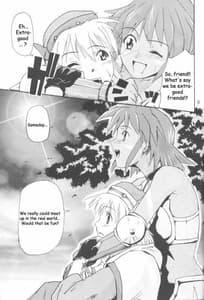 Page 8: 007.jpg | I Yume | View Page!