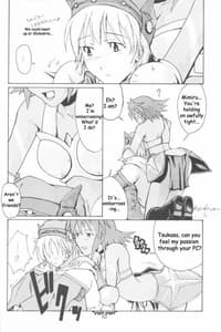Page 9: 008.jpg | I Yume | View Page!