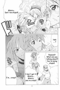 Page 10: 009.jpg | I Yume | View Page!