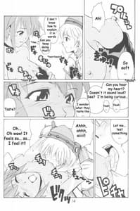 Page 13: 012.jpg | I Yume | View Page!