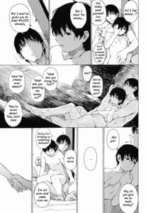 Page 12: 011.jpg | I have nothing nothing... but | View Page!