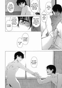 Page 13: 012.jpg | I have nothing nothing... but | View Page!