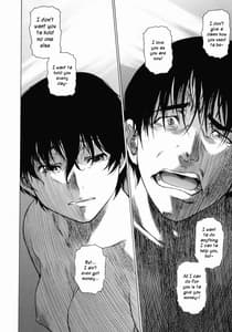 Page 15: 014.jpg | I have nothing nothing... but | View Page!