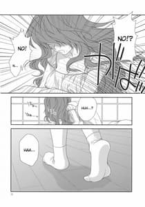 Page 6: 005.jpg | I no Naka no Kawazu Chuuhen | View Page!