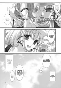 Page 8: 007.jpg | I no Naka no Kawazu Chuuhen | View Page!