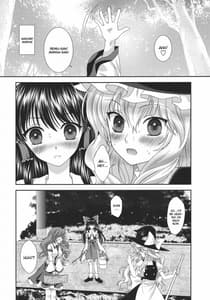 Page 10: 009.jpg | I no Naka no Kawazu Chuuhen | View Page!
