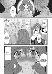 Page 12: 011.jpg | I no Naka no Kawazu Chuuhen | View Page!