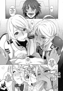 Page 4: 003.jpg | Ian Senkan Yamato 2199-2 | View Page!
