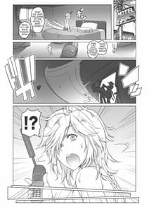 Page 2: 001.jpg | Ice Cream Schokolade | View Page!