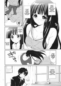 Page 4: 003.jpg | Ice Monaka Caramel | View Page!