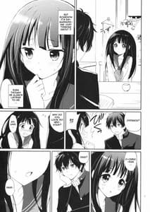 Page 5: 004.jpg | Ice Monaka Caramel | View Page!