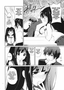 Page 6: 005.jpg | Ice Monaka Caramel | View Page!