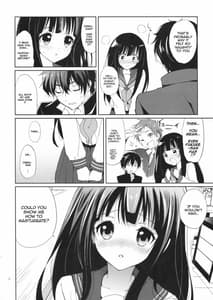 Page 8: 007.jpg | Ice Monaka Caramel | View Page!
