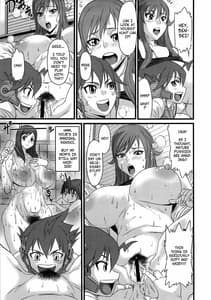 Page 6: 005.jpg | Ichido de Iikara Onegai Shitai Teacher | View Page!