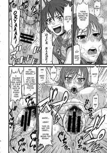 Page 11: 010.jpg | Ichido de Iikara Onegai Shitai Teacher | View Page!