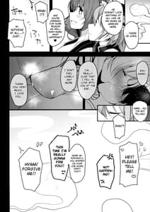 Page 16: 015.jpg | Ichinichi Kanojo | View Page!