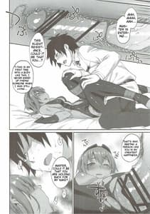 Page 15: 014.jpg | Idoku Seidoku | View Page!