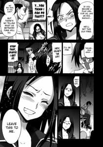 Page 4: 003.jpg | Idol Densetsu Bukkomare Taku | View Page!