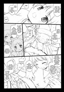 Page 7: 006.jpg | Idol Fancy | View Page!