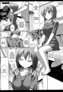 Page 5: 004.jpg | Idol Ryoujoku 10 Hagiwara Yukiho Massage Shi ni Damasare | View Page!