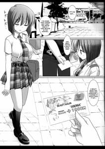 Page 4: 003.jpg | Idol Ryoujoku 13 Yukiho Biyaku Oil Este | View Page!