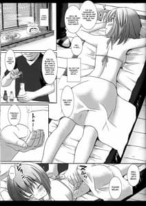Page 6: 005.jpg | Idol Ryoujoku 13 Yukiho Biyaku Oil Este | View Page!