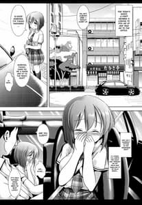 Page 4: 003.jpg | Idol Ryoujoku 14 -Yukiho Kiken Drug | View Page!