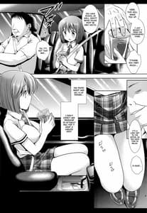 Page 5: 004.jpg | Idol Ryoujoku 14 -Yukiho Kiken Drug | View Page!