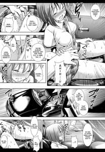 Page 9: 008.jpg | Idol Ryoujoku 14 -Yukiho Kiken Drug | View Page!