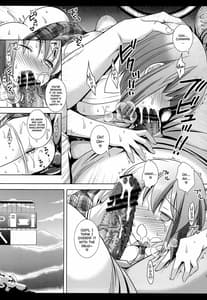 Page 13: 012.jpg | Idol Ryoujoku 14 -Yukiho Kiken Drug | View Page!