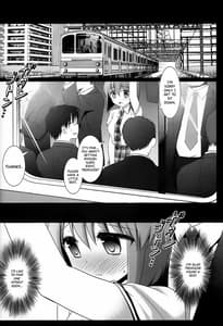 Page 3: 002.jpg | Idol Ryoujoku 7 Hagiwara Yukiho Chikan Densha | View Page!