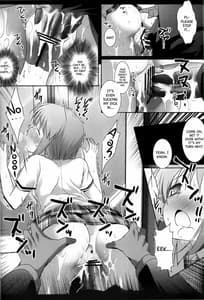 Page 15: 014.jpg | Idol Ryoujoku 7 Hagiwara Yukiho Chikan Densha | View Page!