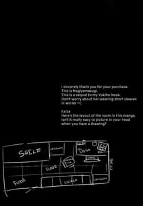 Page 3: 002.jpg | Idol Ryoujoku 8 Hagiwara Yukiho Manbiki Rape | View Page!