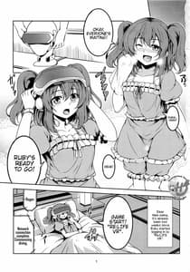 Page 2: 001.jpg | Idol Saiin Rakuen VR CASE1 Kurosawa Ruby | View Page!