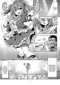 Page 5: 004.jpg | Idol Saiin Rakuen VR CASE1 Kurosawa Ruby | View Page!