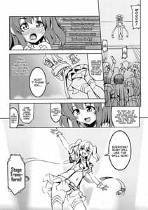 Page 8: 007.jpg | Idol Saiin Rakuen VR CASE1 Kurosawa Ruby | View Page!