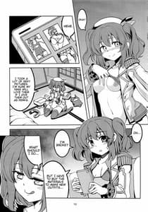 Page 16: 015.jpg | Idol Saiin Rakuen VR CASE1 Kurosawa Ruby | View Page!