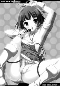 Page 2: 001.jpg | Idol with a Dick | View Page!