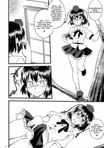 Page 5: 004.jpg | If Theres a Hole I Want to Use It! | View Page!